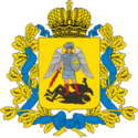 Герб