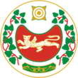 Герб