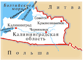 Карта