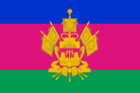 Флаг