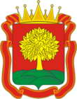Герб