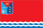 Флаг