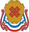 Герб