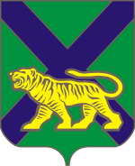 Герб