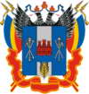 Герб