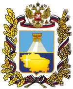 Герб