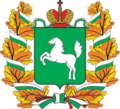 Герб
