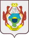 Герб