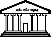 кАнторка