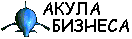BusinessShark.gif