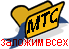 MTSFolder.gif