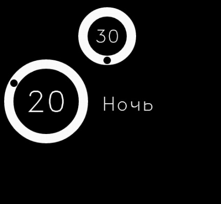 Скриншот 2 приложения SimpleAlarmClock