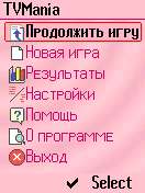 Скриншот 1