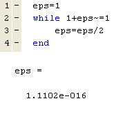 Определение машинного eps. Результат из MATLAB 7